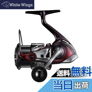 �y���������z�V�}�m(SHIMANO) �G�M���O �X�s�j���O���[�� 23 �Z�t�B�ASS C3000S