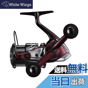 �y���������z�V�}�m(SHIMANO) �G�M���O �X�s�j���O���[�� 23 �Z�t�B�ASS C3000SDH
