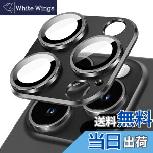 �y���������zJETech �J���������Y�t�B���� iPhone 15 Pro 6.1�C���`/iPhone 15 Pro Max 6.7�C���`�p �S�ʕی� 9H�����K���X �����O�J�o�[ �}�b�g�����v���[�g �P�[�X�Ɋ��Ȃ� 1������ �i�X�y�[�X�u���b