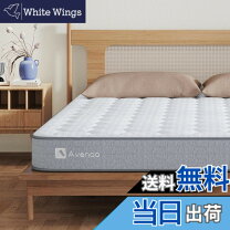 楽天市場】avenco ポケットコイル クイーンマットレスの通販
