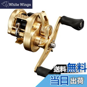 �y���������z�V�}�m(SHIMANO) �I�t�V���A �������[�� 23 �I�V�A�R���N�G�X�g 201PG