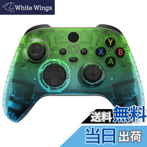 �y���������zeXtremeRate��Xbox Series X/S�Ή��p�J�X�^���t�����g�n�E�W���O�V�F���i�N���A�f�ށj�A Xbox Series X/S�Ή���Xbox Core�ɑΉ��p�\�t�g�^�b�`�J�o�[�t�F�[�X�v���[�g�A�R���g���[���[�͊�