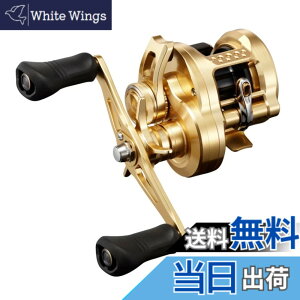 �y���������z�V�}�m(SHIMANO) �I�t�V���A �������[�� 23 �I�V�A�R���N�G�X�g 200PG