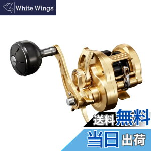 �y���������z�V�}�m(SHIMANO) �I�t�V���A �������[�� 23 �I�V�A�R���N�G�X�g 200HG