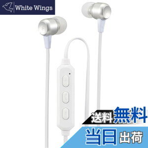 �y���������z�I�[��(OHM) �d�@AudioComm ���C�����X�C���z�� �C���z���}�C�N �X�}�z�ʘb �w�b�h�Z�b�g �X�e���I�C���z�� �l�b�N�C���z�� �J�i���^ Bluetooth5.3 ���C�����X�X�e���I�C���i�[�z�� �V