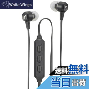 �y���������z�I�[��(OHM) �d�@AudioComm ���C�����X�C���z�� �C���z���}�C�N �X�}�z�ʘb �w�b�h�Z�b�g �X�e���I�C���z�� �l�b�N�C���z�� �J�i���^ Bluetooth5.3 ���C�����X�X�e���I�C���i�[�z�� �u