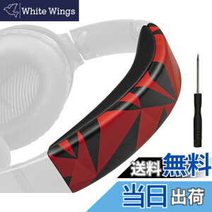 �y���������zSOULWIT �w�b�h�o���h �w�b�h�o���h�p�b�h Bose QuietComfort 35 & 35ii (BOSE QC35 & QC35ii) �p �w�b�h�o���h ���� �N�b�V���� �w�b�h�z���o���h �w�b�h�Z�b�g�o���h �ւ��o���h�L�b�g ��̌^ 