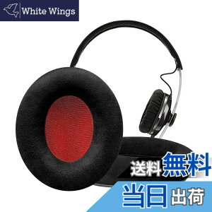 �y���������zSOULWIT �C���[�p�b�h �C���[�N�b�V���� for Sennheiser Momentum On-Ear 1, On-Ear 2, On-Ear HD1 �w�b�h�z�� �p �����p�b�h �[���n�C�U�[ �I���C���[ ���C�����X �w�b�h�Z�b�g �p �w�b�h�p�b�h 