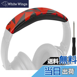 �y���������zSOULWIT �w�b�h�o���h �w�b�h�o���h�p�b�h Bose QuietComfort 45 (QC45)/QuietComfort SE (QC SE)/New Quiet Comfort Wireless �p �w�b�h�o���h ���� �N�b�V���� �w�b�h�z���o���h �w�b�h�Z�b�g�o���h ��