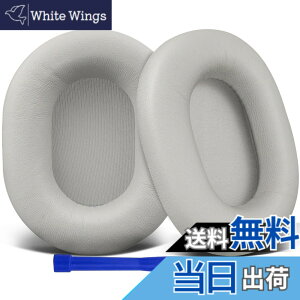 �y���������zSOULWIT �V�[�v�X�L�� �C���[�p�b�h Sony WH-1000XM5 (WH1000XM5) �w�b�h�Z�b�g �p �����p�b�h �m�C�Y�A�C�\���[�V���� �C���[�N�b�V���� ���� �w�b�h�z�� �p�b�h ���邢�V���o�[