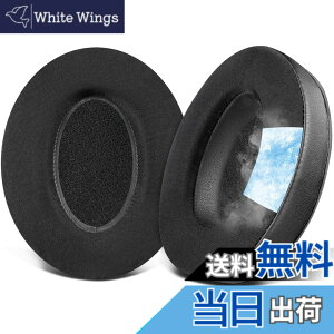 �y���������zSOULWIT ��p�W�F�� �p�b�h �C���[�p�b�h for Bose Aviation X A10/A20 �p �w�b�h�Z�b�g ���� �w�b�h�p�b�h �C���[�J�b�v �����x�t�H�[�� ������ �C���[�N�b�V���� �⊴ �u���b�N
