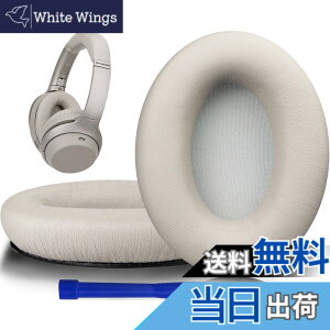 �y���������zSOULWIT �V�[�v�X�L�� �C���[�p�b�h Sony WH-1000XM3 (WH1000XM3) �w�b�h�Z�b�g �p �����p�b�h �m�C�Y�A�C�\���[�V���� �C���[�N�b�V���� ���� �w�b�h�z�� �p�b�h ���邢�V���o�[