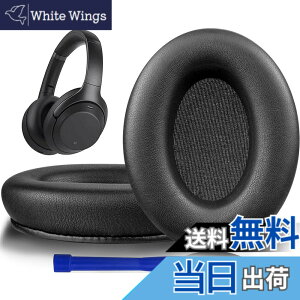 �y���������zSOULWIT �V�[�v�X�L�� �C���[�p�b�h Sony WH-1000XM3 (WH1000XM3) �w�b�h�Z�b�g �p �����p�b�h �m�C�Y�A�C�\���[�V���� �C���[�N�b�V���� ���� �w�b�h�z�� �p�b�h ���邢�u���b�N