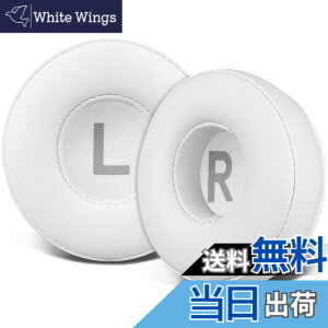 �y���������zSOULWIT �C���[�p�b�h 70MM for Sony WH-CH500/CH510/CH520,MDR-ZX100/ZX110/ZX110NC/ZX220/XB200/ZX300/ZX330BT,MDR-V100/V150/V200/V250/V300/V400,DR-BT101/ZX102DPV�Ȃ� �p �C���[�N�b�V���� �v���e�C�����U�[ �����p�b