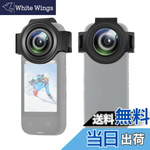 �y���������zPULUZ Insta360 X3�p�A�b�v�O���[�h�����Y�ی�J�o�[ ���w�K���X�ی�t�B���� �h���E�h�o�E�h�� insta 360 x3�p�����Y�ی�L���b�v 98%�����ߗ� �����Y�J�o�[ �C���X�^360 X3�p �����A�N
