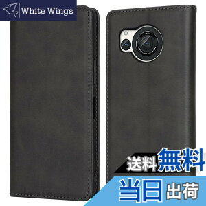 �y���������z�yHamany�z AQUOS R8 �P�[�X �蒠�^ SH-52D ���z�^ �A�N�I�X R8 �P�[�X �ϏՌ� �ϋv�� �ϖ��C �V���[�v Sharp �J�o�[ �J�[�h���[ �}�O�l�b�g���� �X�^���h�@�\ ���U�[-�a�m��