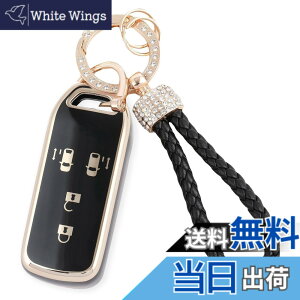 �y���������z[ZANEKO] N-BOX�L�[�P�[�X�K���z���_ N-BOX NBOX N-ONE N-WGN N-���S�� �X�}�[�g�L�[�P�[�X NBOX�J�X�^�� N-VAN JF1 JF2 JF3 JF4�L�[�J�o�[�y��(�S�[���h�u���b�N)