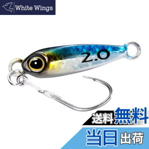 �y���������z�V�}�m(SHIMANO) ���C�g�\���g ���^���W�O �\�A�� A-�W�O 2.0g SS-220Q 005 S�C���V