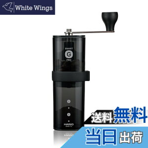 �y���������zHARIO(�n���I) �R�[�q�[�~���E�X�}�[�gG PRO �R�[�q�[��24g �����u���b�N �X�e�����X�n �����\ �R���p�N�g MSGS-2-B