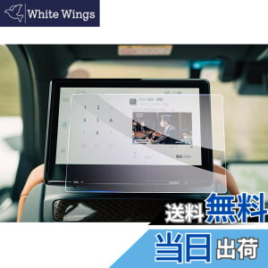 �y���������z�yGAFAT�z���N�T�X LX600 VJA310W�^ 4��� 11.6�C���` R4.1-���s �V�^ ��ȃf�B�X�v���C �ԗp�t���ی�t�B���� lexus ���A�ȃ��j�^�[ lx600 �t�B���� �A�N�Z�T���[ ���A�V�[�g�p�G���^�[�e