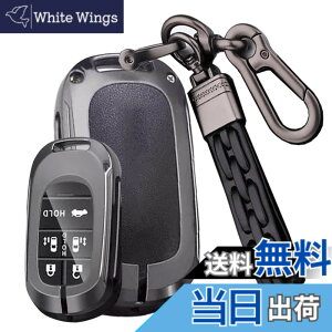 �y���������z[SANRILY] �z���_������ �L�[�z���_�[ �X�}�[�g�L�[�P�[�X �L�[�J�o�[ HONDA �V�^�X�e�b�v���S�� RP6 7 8 �V�^ �I�f�b�Z�C Odyssey Elysion�ɓK�p �N���[�W�z�[�X���U�[ �ԗp �L�[�`�F�[��