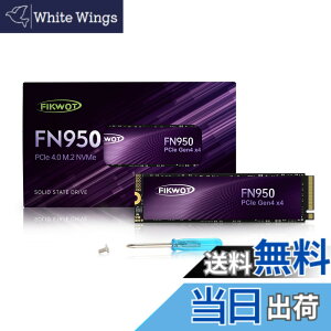 �y���������zFikwot FN950 M.2 SSD 2TB PCIe Gen4.0 x4 M.2 2280 NVME SSD �ő�Ǎ�4800MB/s �ő发��4500MB/s ���ϋv ����SSD SLC�L���b�V���̐ݒ� PS5����m�F�ς� ���[�J�[5�N