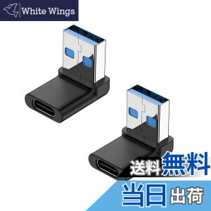 �y���������zYFFSFDC USB 3.0 �A�_�v�^ L�^ �A�_�v�^ 2�Z�b�g USB ���p�ϊ� USB Type A L���^�ϊ��A�_�v�^ ���^ �y�� USB Type C (���X) to USB 3.1 (�I�X) �ϊ��A�_�v�^ 10Gbps �����f�[�^�`���A�_�v�^ �����d