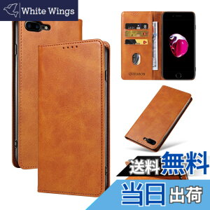 �y���������zQUEASON�yiPhone 7Plus/8Plus �ʗp�蒠�P�[�X�z�}�O�l�b�g�� iphone8plus �p �P�[�X �X�^���h�@�\ iphone7plus �p �X�}�z�P�[�X �J�[�h���[ iphone8�v���X �p �X�}�z�P�[�X �ϏՌ� �����h�~ �h�o