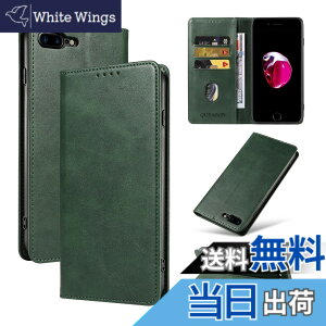 �y���������zQUEASON�yiPhone 7Plus/8Plus �ʗp�蒠�P�[�X�z�}�O�l�b�g�� iphone8plus �p �P�[�X �X�^���h�@�\ iphone7plus �p �X�}�z�P�[�X �J�[�h���[ iphone8�v���X �p �X�}�z�P�[�X �ϏՌ� �����h�~ �h�o