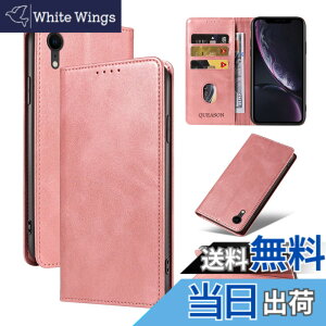 �y���������zQUEASON�yiPhone XR �p �P�[�X �蒠�^�z�}�O�l�b�g�� iphone xr �p �P�[�X �X�^���h�@�\ iphonexr �p �X�}�z�P�[�X �J�[�h���[ ��phone10r �p �X�}�z�P�[�X �ϏՌ� �����h�~ �h�o�i���[�Y�S�[