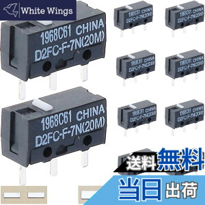�y���������zDAOKAI 10�}�E�X�}�C�N���X�C�b�` D2FC-F-7N(20M) �}�C�N���X�C�b�`���W���[�� D2FC-F-7N �X�C�b�` �N���X�v�N���b�N �}�E�X�{�^���|�X�g�C���p���^���X�e�b�J�[�t�����W�N�[���}�E