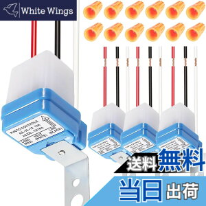 �y���������zDAOKAI 4���C�g�R���g���[���X�C�b�`�t�H�g�Z���X�C�b�` �t�H�g�Z���X�C�b�` ���Z���T�[ AC DC 12V 10A �[��ꂩ��閾���̃t�H�g�Z���Z���T�[ �t�H�g�X�C�b�` ���C�g�Z���T�[�X