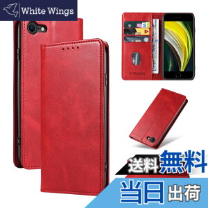 �y���������zQUEASON�yiPhone SE ��3����/��2����/iPhone8/iPhone7 �ʗp�蒠�P�[�X�z�}�O�l�b�g�� iphone se3 �p �P�[�X �X�^���h�@�\ iphone se2 �p �X�}�z�P�[�X �J�[�h���[ iphone8 �p �X�}�z�P�[�X �ϏՌ� 