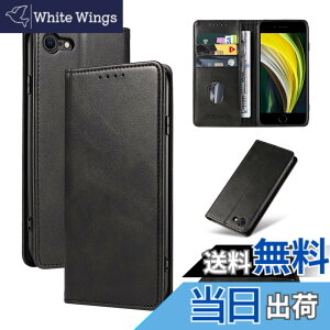 �y���������zQUEASON�yiPhone SE ��3����/��2����/iPhone8/iPhone7 �ʗp�蒠�P�[�X�z�}�O�l�b�g�� iphone se3 �p �P�[�X �X�^���h�@�\ iphone se2 �p �X�}�z�P�[�X �J�[�h���[ iphone8 �p �X�}�z�P�[�X �ϏՌ� 