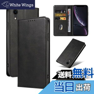 �y���������zQUEASON�yiPhone XR �p �P�[�X �蒠�^�z�}�O�l�b�g�� iphone xr �p �P�[�X �X�^���h�@�\ iphonexr �p �X�}�z�P�[�X �J�[�h���[ ��phone10r �p �X�}�z�P�[�X �ϏՌ� �����h�~ �h�o�i�u���b�N�j