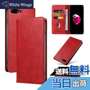 �y���������zQUEASON�yiPhone 7Plus/8Plus �ʗp�蒠�P�[�X�z�}�O�l�b�g�� iphone8plus �p �P�[�X �X�^���h�@�\ iphone7plus �p �X�}�z�P�[�X �J�[�h���[ iphone8�v���X �p �X�}�z�P�[�X �ϏՌ� �����h�~ �h�o