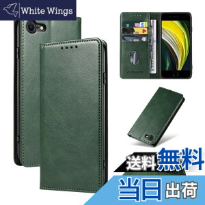 �y���������zQUEASON�yiPhone SE ��3����/��2����/iPhone8/iPhone7 �ʗp�蒠�P�[�X�z�}�O�l�b�g�� iphone se3 �p �P�[�X �X�^���h�@�\ iphone se2 �p �X�}�z�P�[�X �J�[�h���[ iphone8 �p �X�}�z�P�[�X �ϏՌ� 