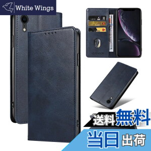 �y���������zQUEASON�yiPhone XR �p �P�[�X �蒠�^�z�}�O�l�b�g�� iphone xr �p �P�[�X �X�^���h�@�\ iphonexr �p �X�}�z�P�[�X �J�[�h���[ ��phone10r �p �X�}�z�P�[�X �ϏՌ� �����h�~ �h�o�i�u���[�j