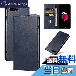 �y���������zQUEASON�yiPhone 7Plus/8Plus �ʗp�蒠�P�[�X�z�}�O�l�b�g�� iphone8plus �p �P�[�X �X�^���h�@�\ iphone7plus �p �X�}�z�P�[�X �J�[�h���[ iphone8�v���X �p �X�}�z�P�[�X �ϏՌ� �����h�~ �h�o