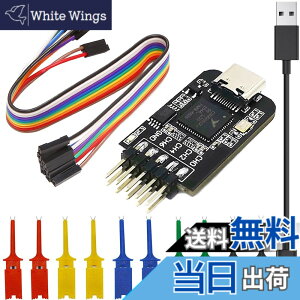 �y���������zYoumile USB ���W�b�N �A�i���C�U8�`�����l�� 24MHZ Type-C �C���^�[�t�F�[�X �}�C�N���R���g���[�� ebugging �v���g�R����� ARM FPGA USB - Type-c�P�[�u���t�� �e�X�g�t�b�N�N���b�v �f���|