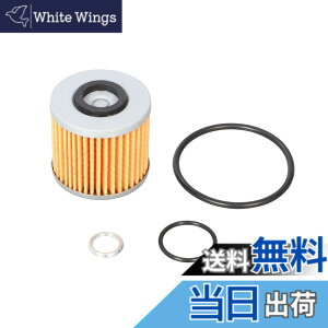 �y���������z�L�^�R(KITACO) �I�C�������t���Z�b�g K-PIT �h���b�O�X�^�[400/C(4TR/VH01J/VH02J)�� 70-390-00060