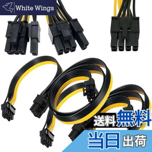 �y���������zXiatiaosann 2�{ PCI-e 8�s�� �I�X - �f���A�� 2X 8�s�� (6+2) �I�X PCI Express �d���A�_�v�^ �P�[�u�� EVGA ���W���[���d���p 25 �C���` + 9 �C���` (Seasonic Sentey ����� Corsair �d���Ƃ͌݊�����