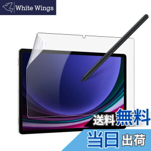 �y���������zSamsung Galaxy Tab S9 plus/Galaxy Tab S9 FE+ 5G / Galaxy Tab S10 plus �p �t�B���� ���̂悤�ȕ`���S�n �ی�t�B���� �yNOUKAJU�z 11�C���` �y�[�p�[ �t�B���� ���˒ጸ �w��h�~ �A���`�O���A �ی�