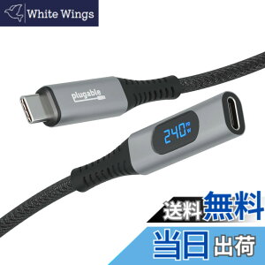 �y���������zPlugable USB-C �����P�[�u�� 1m �f�W�^���d���`�F�b�J�[ USB-C �ڑ��̃��j�^�����O���\ 240W �}���[�d�A4K 60Hz ���j�^�ڑ��A10Gbps �f�[�^�]���ɑΉ�