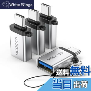 �y���������zMOGOOD USB C����USB�A�_�v�^�[USB C�A�_�v�^�[����USB USB USB C�I�X����USB 3.0���X�A�_�v�^�[�i4�p�b�N�A�V���o�[�j�ϊ���̓m�[�g�p�\�R���A�g�ѓd�b�A�[�d��A�Q�[���{�[�h�A����