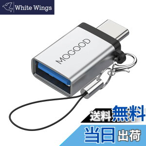 �y���������zMOGOOD USB C����USB�A�_�v�^Thunderbolt 3.0 OTG�A�_�v�^C�^�v���O����USB 3.0�}�U�[�A�_�v�^C�^Thunderbold 4 OTG�R���o�[�^�̓A�b�v��MacBook Pro�A�T���X��Galaxy S 22 S 23�ɓK���Ă���
