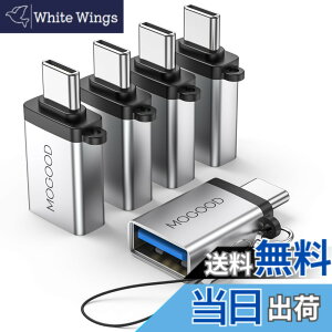 �y���������zMOGOOD USB C����USB�A�_�v�^�AUSB C�A�_�v�^����USB�AUSB C�I�X����USB 3.0���X�A�_�v�^�ϊ���̓m�[�g�p�\�R���A�g�ѓd�b�A�[�d��A�Q�[���{�[�h�A���̑���Type-C�f�o�C�X�i5�p�b�N�A