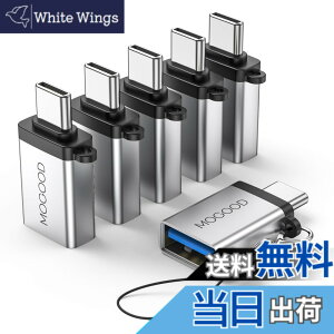 �y���������zMOGOOD USB C����USB�A�_�v�^�[USB C�A�_�v�^�[����USB USB USB C�I�X����USB 3.0���X�A�_�v�^�[�ϊ���̓m�[�g�p�\�R���A�g�ѓd�b�A�[�d��A�Q�[���{�[�h�A���̑���C�^�f�o�C�X�i6�p�b