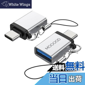 �y���������zMOGOOD USB C����USB 3.0�A�_�v�^�AUSB C����U�A�_�v�^�AC�^�I�X����USB 3.0���X�A�_�v�^USB C OTG�ϊ���̓m�[�g�p�\�R���A�[�d��A�[�d��A���̑���USB-C�f�o�C�X�Ɍ݊���������