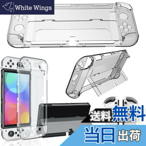 �y���������zElnicec Switch oled �J�o�[ �y�ŐV�^���ǁzSwitch �L�@EL���f�� �N���A �J�o�[ TPU Joy-Con(L)/(R)�J�o�[ ���̎��݌v ���E�ȒP ���΂݂Ȃ� ���� �y�� ���ϏՌ� �w��h�~ ���h�~ �S�ʕی� �j��